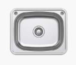 45 Litre Drop In Laundry Tub
